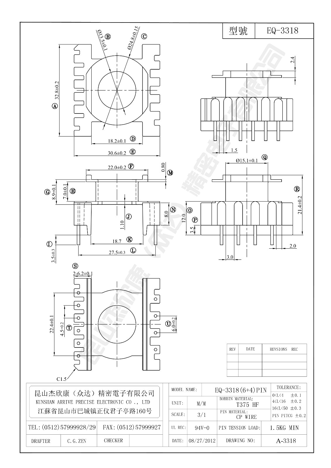 EQ-3318.jpg