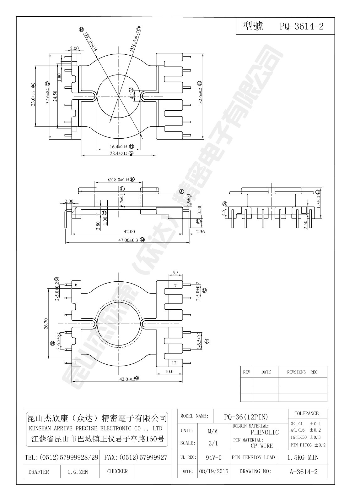 PQ-3614-2.jpg