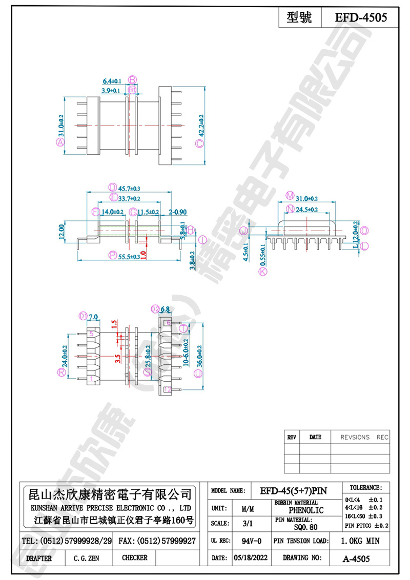 EFD-4505-WPS-0.jpg